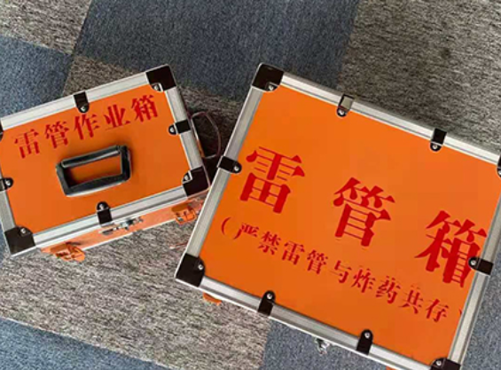 镇平中国爆破器材行业协会关于民爆行业团体标准的声明
